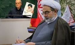 تجلیل رئیس سازمان قضایی نیروهای مسلح از مواضع رئیس‌جمهور در سازمان ملل