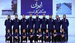 ۱۴ بازیکن به اردوی تیم ملی فوتسال دختران دعوت شدند