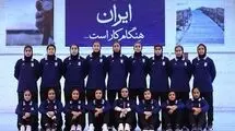 ۱۴ بازیکن به اردوی تیم ملی فوتسال دختران دعوت شدند