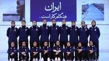 ۱۴ بازیکن به اردوی تیم ملی فوتسال دختران دعوت شدند