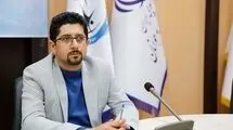 دبیرکل فدراسیون کبدی استعفا کرد