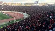 اشغال جایگاه خبرنگاران توسط هواداران ‌تراکتور