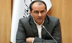 چهارشنبه‌ این هفته هم تعطیل می‌شود؟