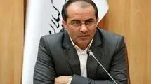 چهارشنبه‌ این هفته هم تعطیل می‌شود؟