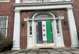 بازگشایی سفارت سوریه در آمریکا 
