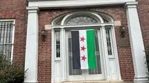 بازگشایی سفارت سوریه در آمریکا 