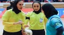 قضاوت داوران ایرانی در مسابقات جام ملت‌های فوتسال زنان آسیا