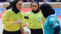 قضاوت داوران ایرانی در مسابقات جام ملت‌های فوتسال زنان آسیا