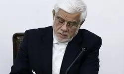 تسلیت معاون اول رئیس‌جمهور به حجت الاسلام و المسلمین ناطق نوری