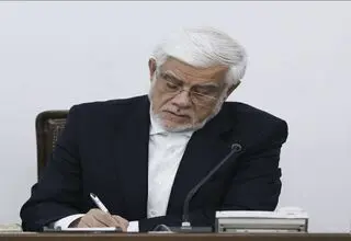 تسلیت معاون اول رئیس‌جمهور به حجت الاسلام و المسلمین ناطق نوری