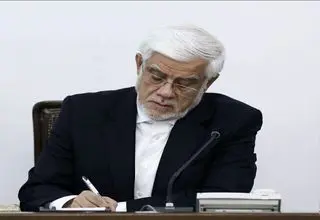 تسلیت معاون اول رئیس‌جمهور به حجت الاسلام و المسلمین ناطق نوری