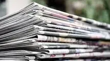  آنها با موضع رهبری هم مخالف هستند 