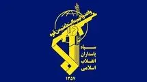 اطلاعیه مهم سپاه درباره موج جدید حملات موشکی ایران