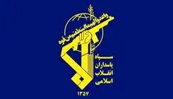 اطلاعیه مهم سپاه درباره موج جدید حملات موشکی ایران