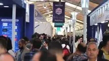 نمایشگاه اینوتکس 2025 آغاز به کار کرد