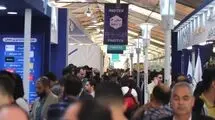 نمایشگاه اینوتکس 2025 آغاز به کار کرد