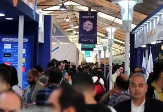 نمایشگاه اینوتکس 2025 آغاز به کار کرد