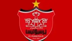 اقدام عجیب باشگاه پرسپولیس در اینستاگرام