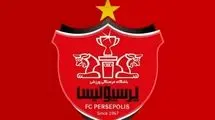 اقدام عجیب باشگاه پرسپولیس در اینستاگرام