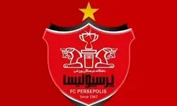 اقدام عجیب باشگاه پرسپولیس در اینستاگرام