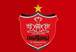 اقدام عجیب باشگاه پرسپولیس در اینستاگرام