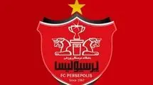 اقدام عجیب باشگاه پرسپولیس در اینستاگرام