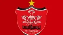 اقدام عجیب باشگاه پرسپولیس در اینستاگرام