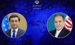 گفت‌وگوی تلفنی عراقچی با همتای ازبکستانی