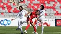 طلسم‌شکنی تیم ملی فوتبال زنان