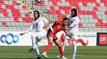 طلسم‌شکنی تیم ملی فوتبال زنان