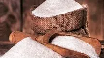 مشکلی برای تامین شکر ایام محرم نداریم 