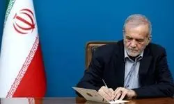 پزشکیان: حمله به زیرساخت‌های ایران نشانه ناتوانی در دستیابی به راه‌حل پایدار است نه قدرت