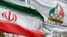 اسامی 30 کاندیدای سومین دوره انتخابات کمیسیون ورزشکاران اعلام شد