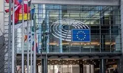 اتحادیه اروپا درصدد تأمین منابع مالی بیشتر برای دفاع است