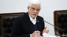 عارف: امروز بیش از هر زمان به رفاقت ملی نیاز داریم