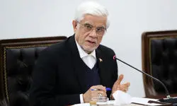 عارف: امروز بیش از هر زمان به رفاقت ملی نیاز داریم