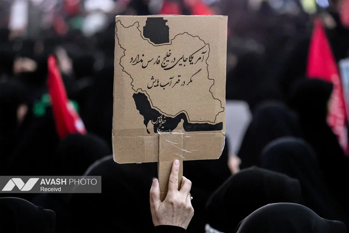 آیین بزرگداشت رهبر شهید انقلاب