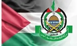 حماس: تا آزادی آخرین اسیر فلسطینی از پا نخواهیم نشست