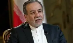 عراقچی به تولیت آستان قدس رضوی تسلیت گفت 