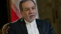 عراقچی به تولیت آستان قدس رضوی تسلیت گفت 