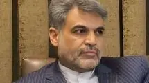 شناسایی ۱۲۷ میلیارد دلار یارانه پنهان در انرژی