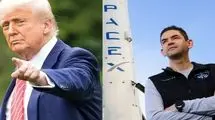 ترامپ نامزد ریاست ناسا را به‌طور ناگهانی کنار گذاشت
