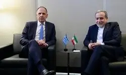 وزیران امور خارجه ایران و یونان درباره روابط دوجانبه تبادل نظر کردند