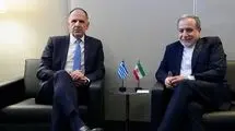 وزیران امور خارجه ایران و یونان درباره روابط دوجانبه تبادل نظر کردند