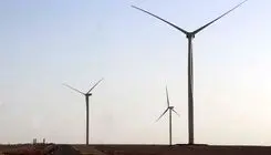 عبور ظرفیت نیروگاه‌های بادی کشور از یک‌هزار مگاوات