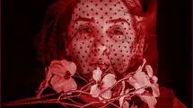 اجرای پروژه‌ «خون‌بَس» با حضور پانته‌آ پناهی‌ها در تالار وحدت