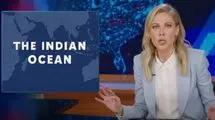 برنامه تغییر نام «خلیج فارس» ترامپ مایه طنز کمدین‌های آمریکا شد