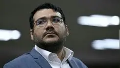 پیشرفت ۶۰ درصدی طرح احصای کالا در سازمان جمع‌آوری و فروش اموال‌تملیکی