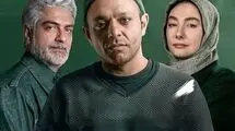 بازگشت سریال کنکل به چرخه پخش؛ شفرونی این بار با تمرکز بر استان‌ها 