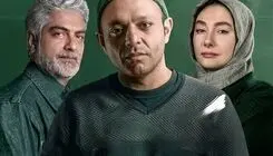 بازگشت سریال کنکل به چرخه پخش؛ شفرونی این بار با تمرکز بر استان‌ها 